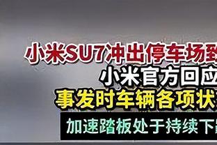 39分11助！利拉德：感觉来到12月的某个时刻 我的状态会很好