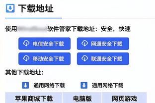 黄健翔：要抓紧换帅不然世预赛要出事，若18强赛进不去那真是灾难