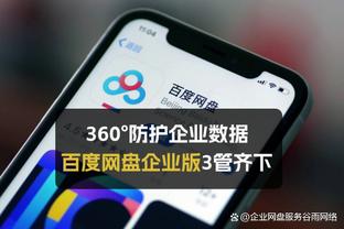 球迷称福登被换下时像5-0皇马那场的梅西，福登本人点赞