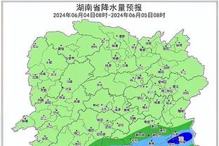 新利体育平台首页网址查询